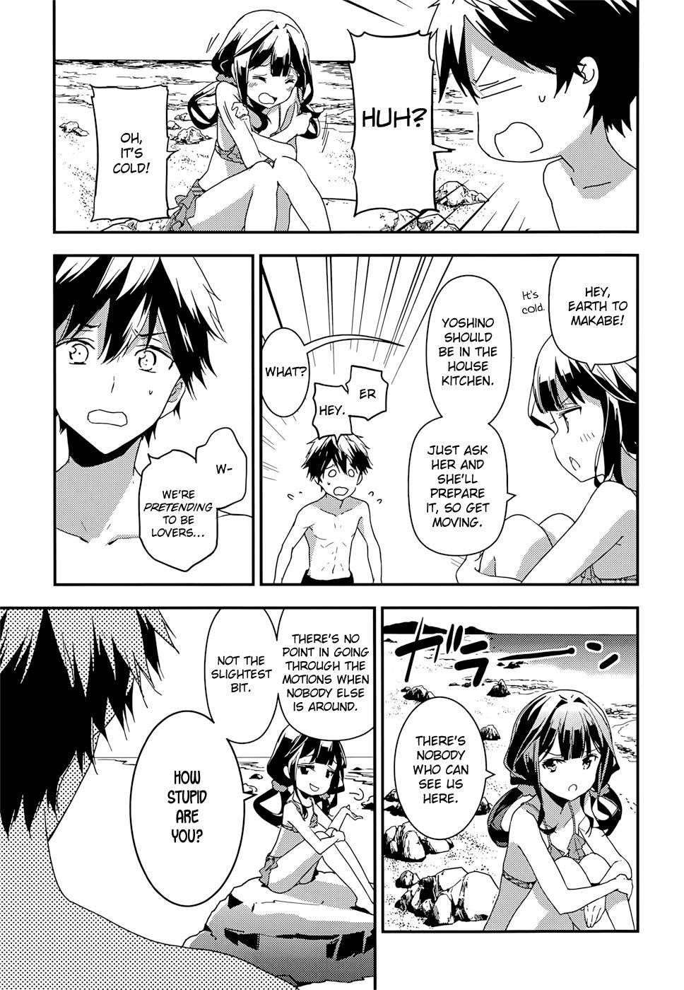 Page 23 of Chapter 14