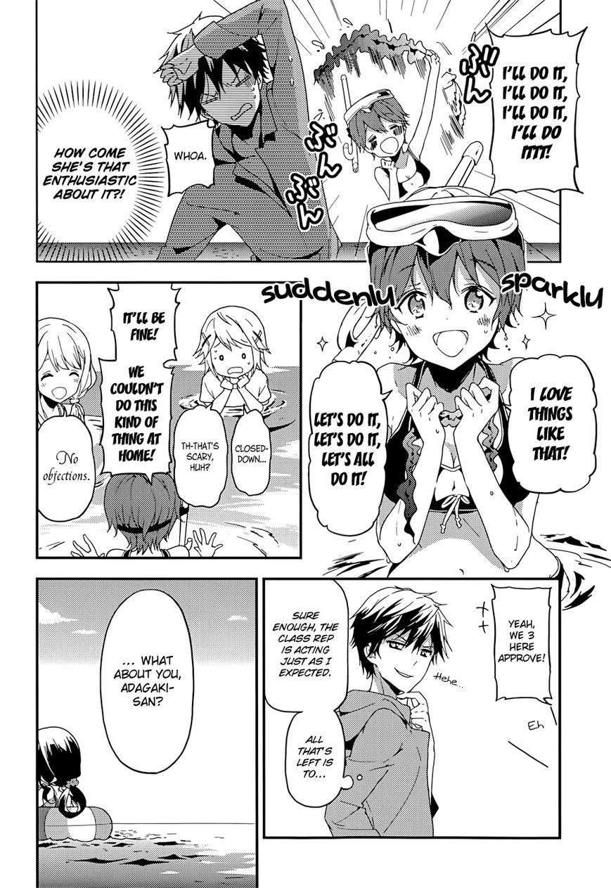 Page 2 of Chapter 15