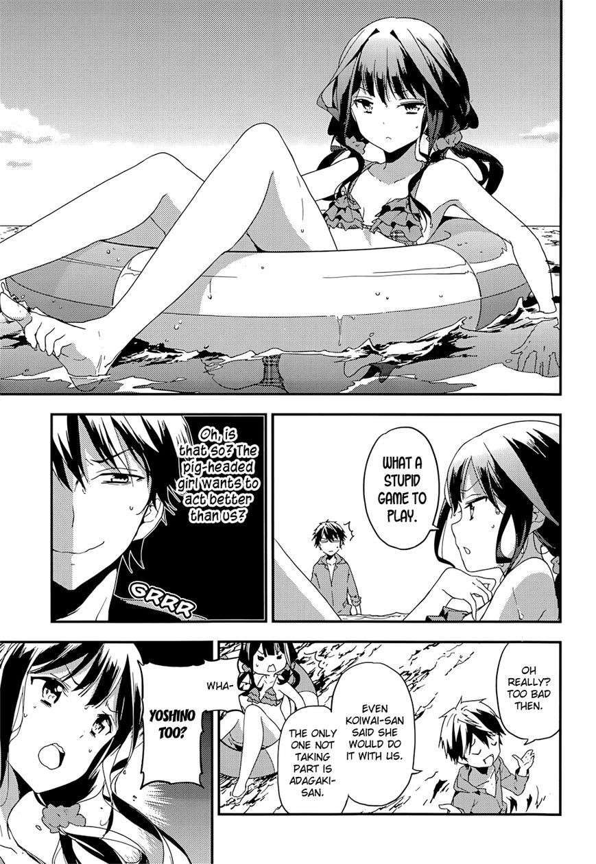 Page 3 of Chapter 15