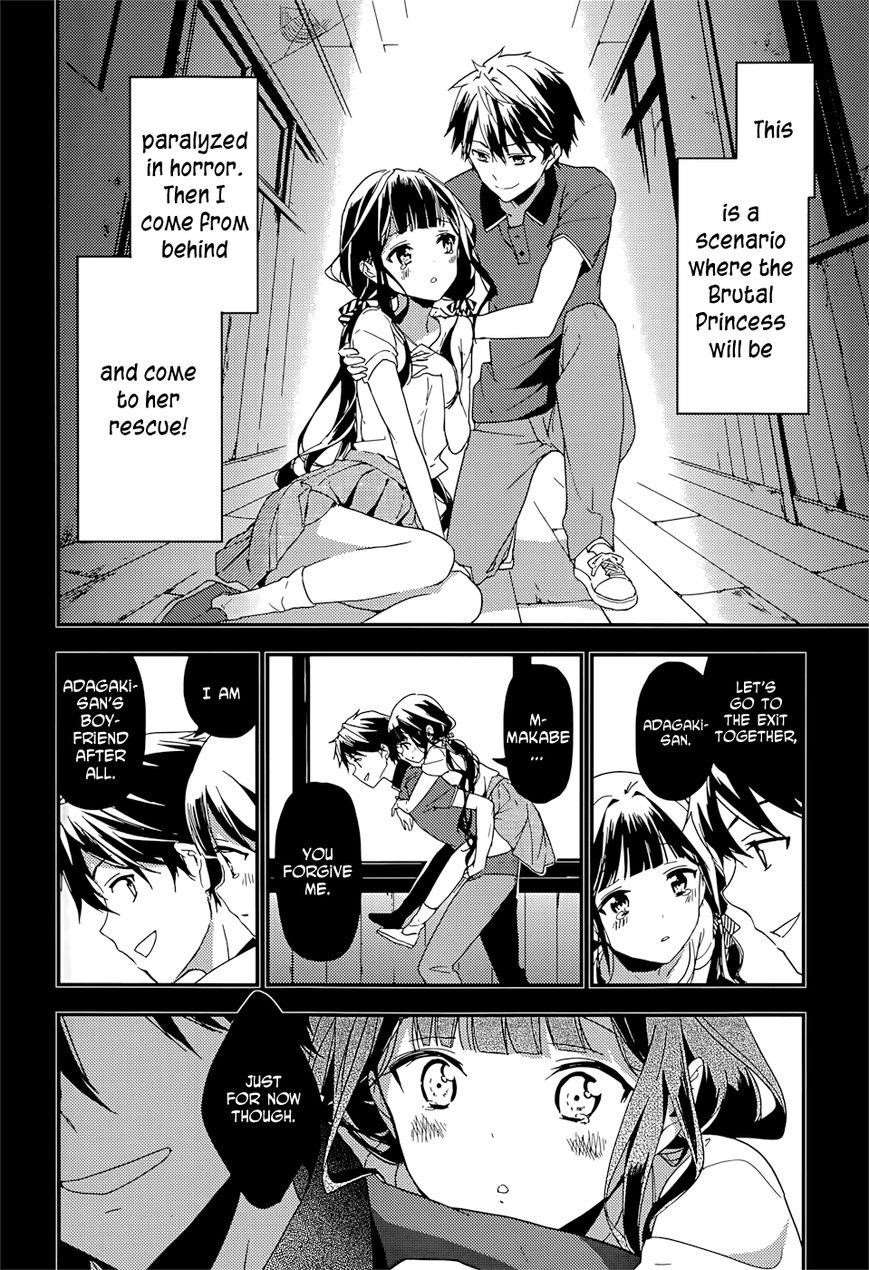 Page 14 of Chapter 15
