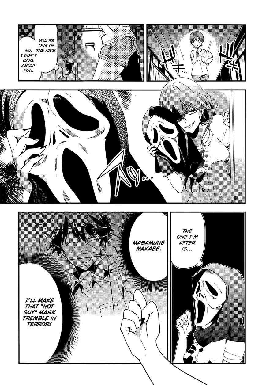 Page 17 of Chapter 15