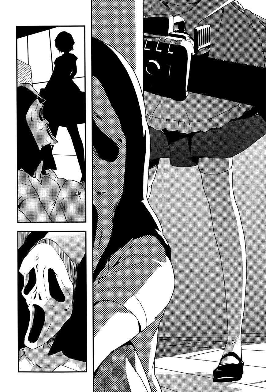 Page 20 of Chapter 15