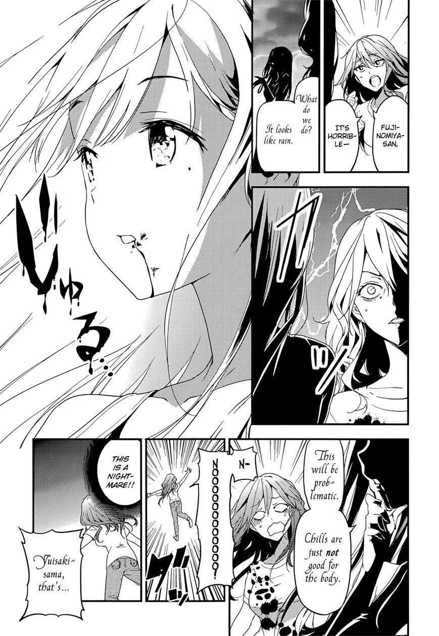 Page 25 of Chapter 15