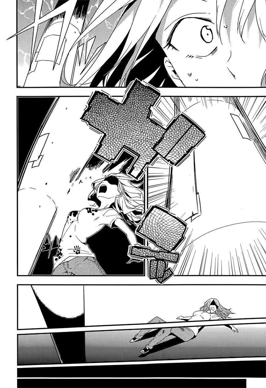 Page 26 of Chapter 15