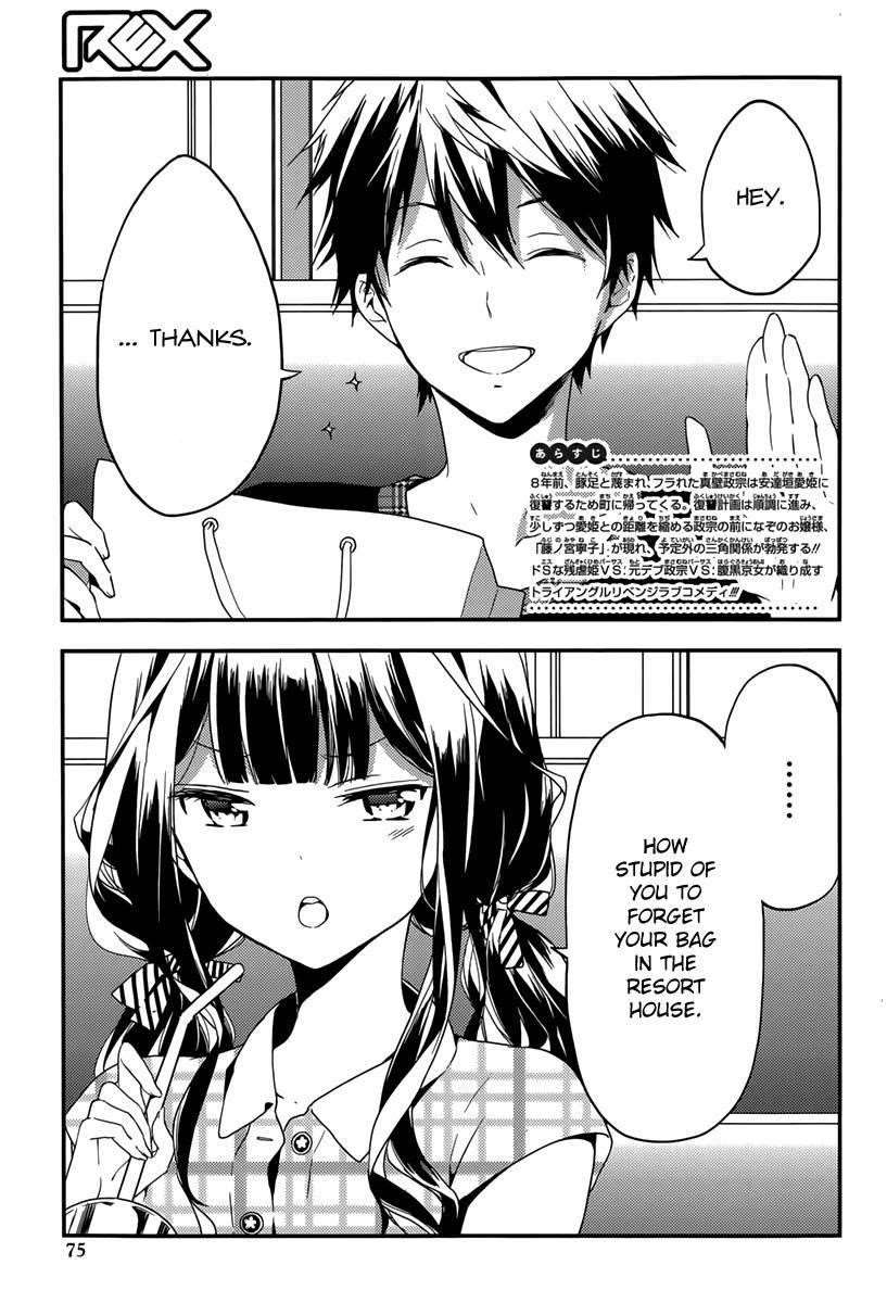Page 1 of Chapter 16