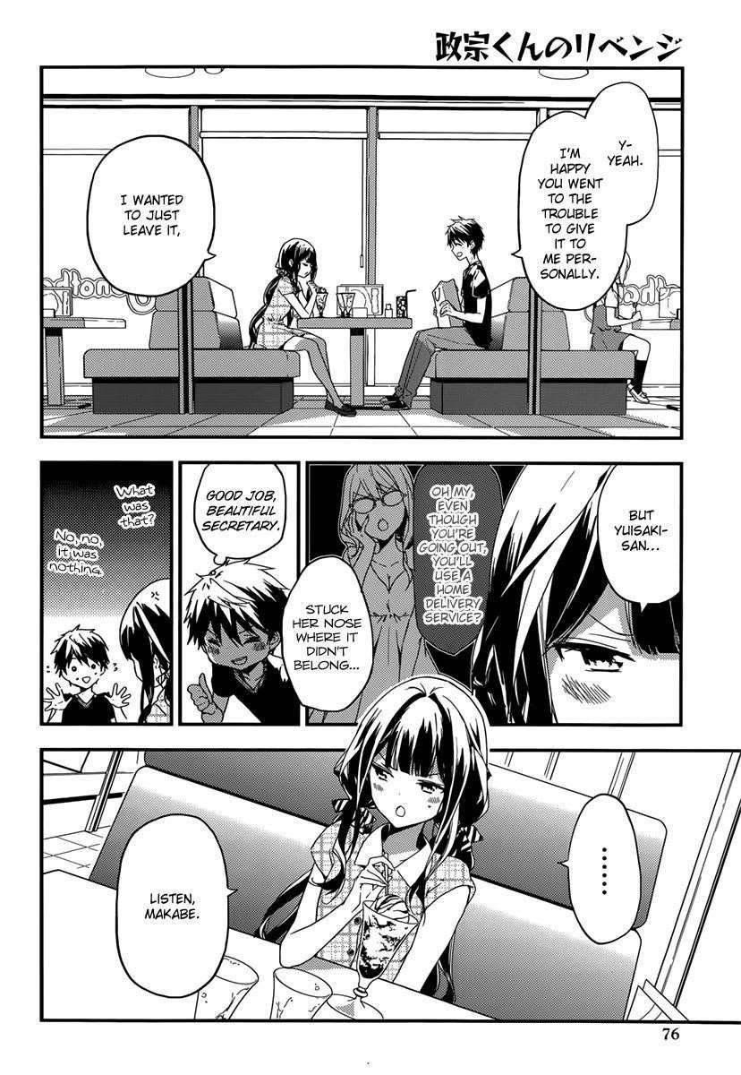 Page 2 of Chapter 16