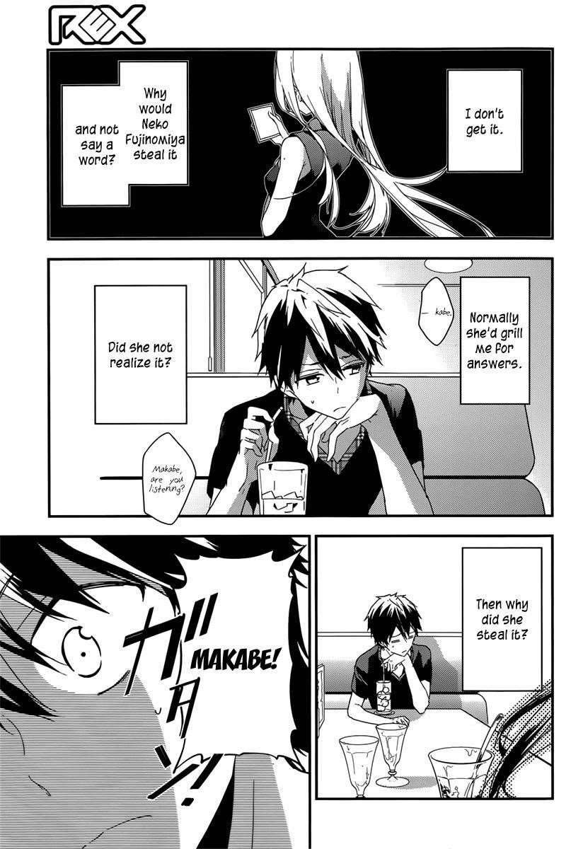 Page 5 of Chapter 16