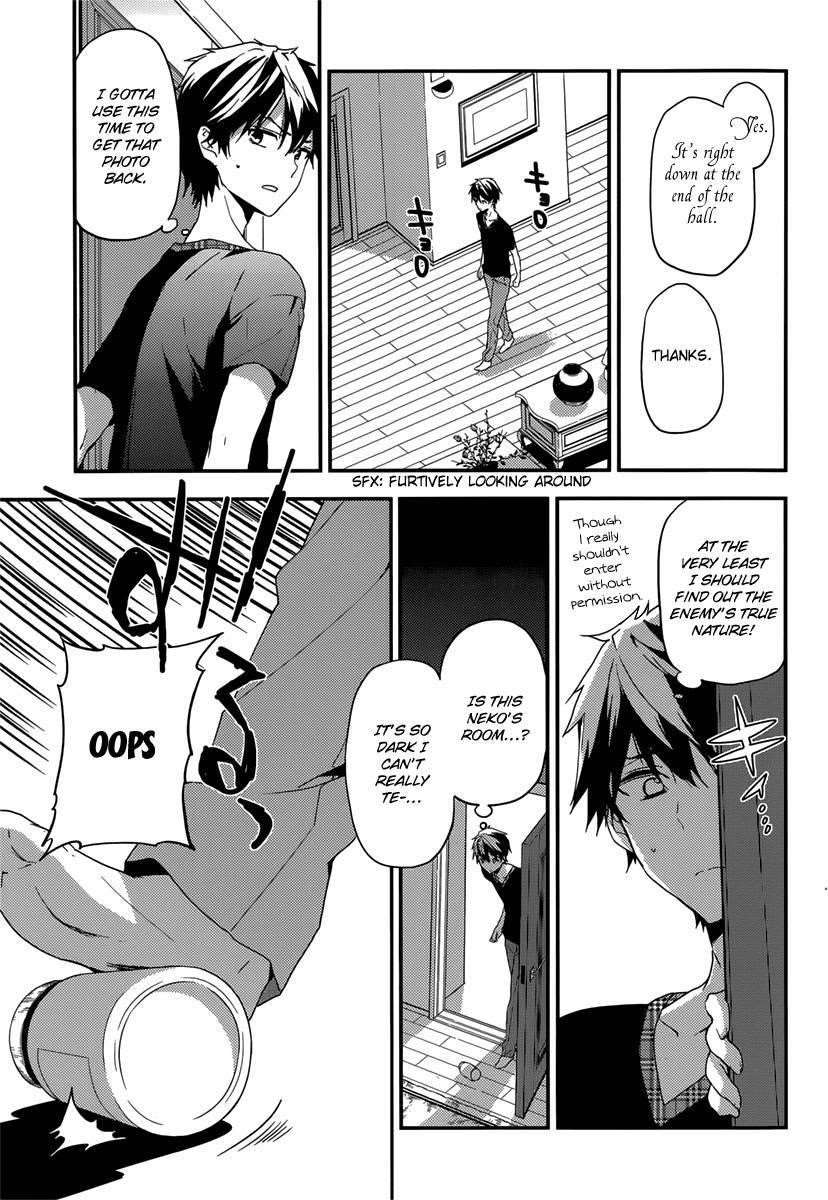 Page 13 of Chapter 16