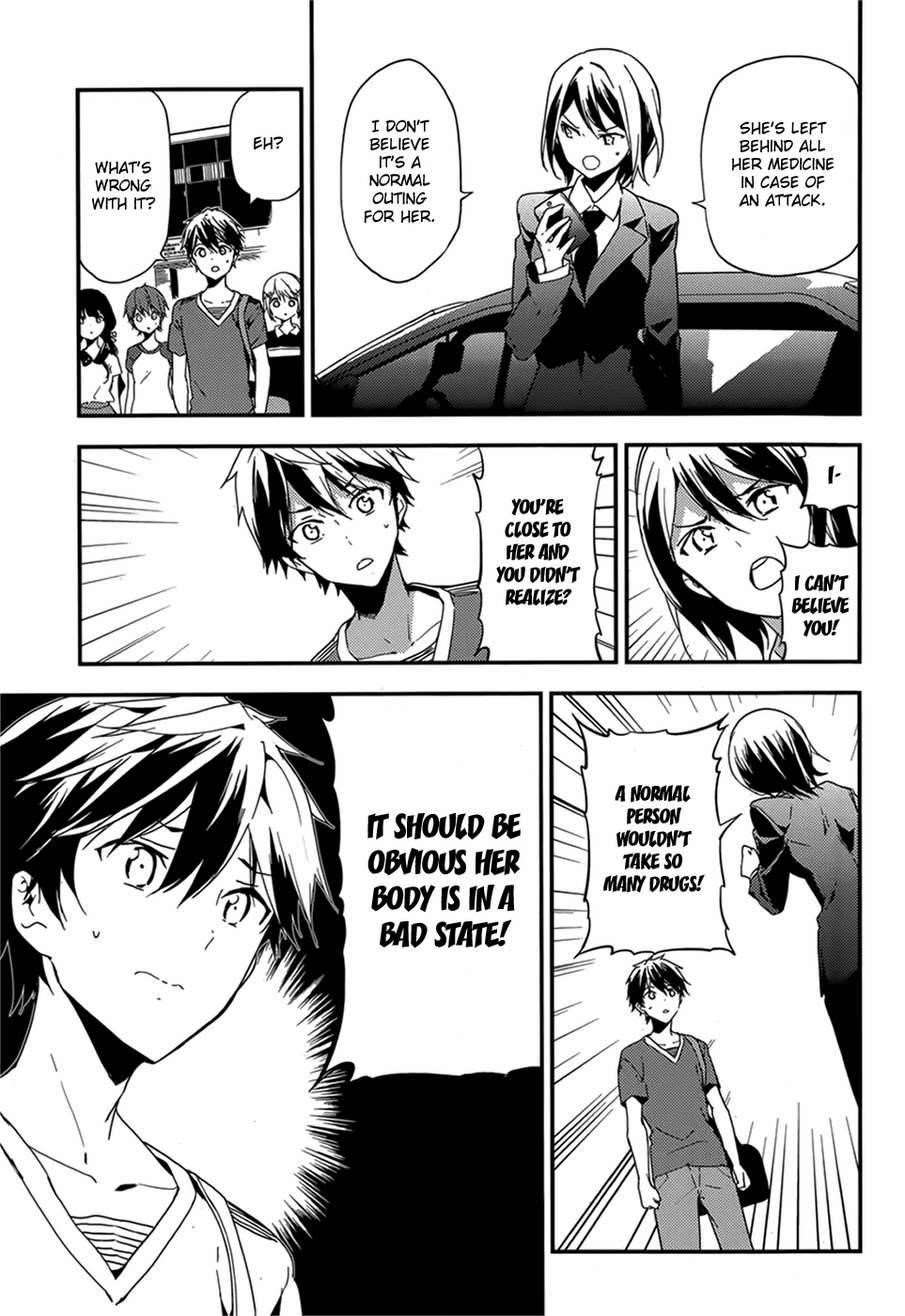 Page 3 of Chapter 17