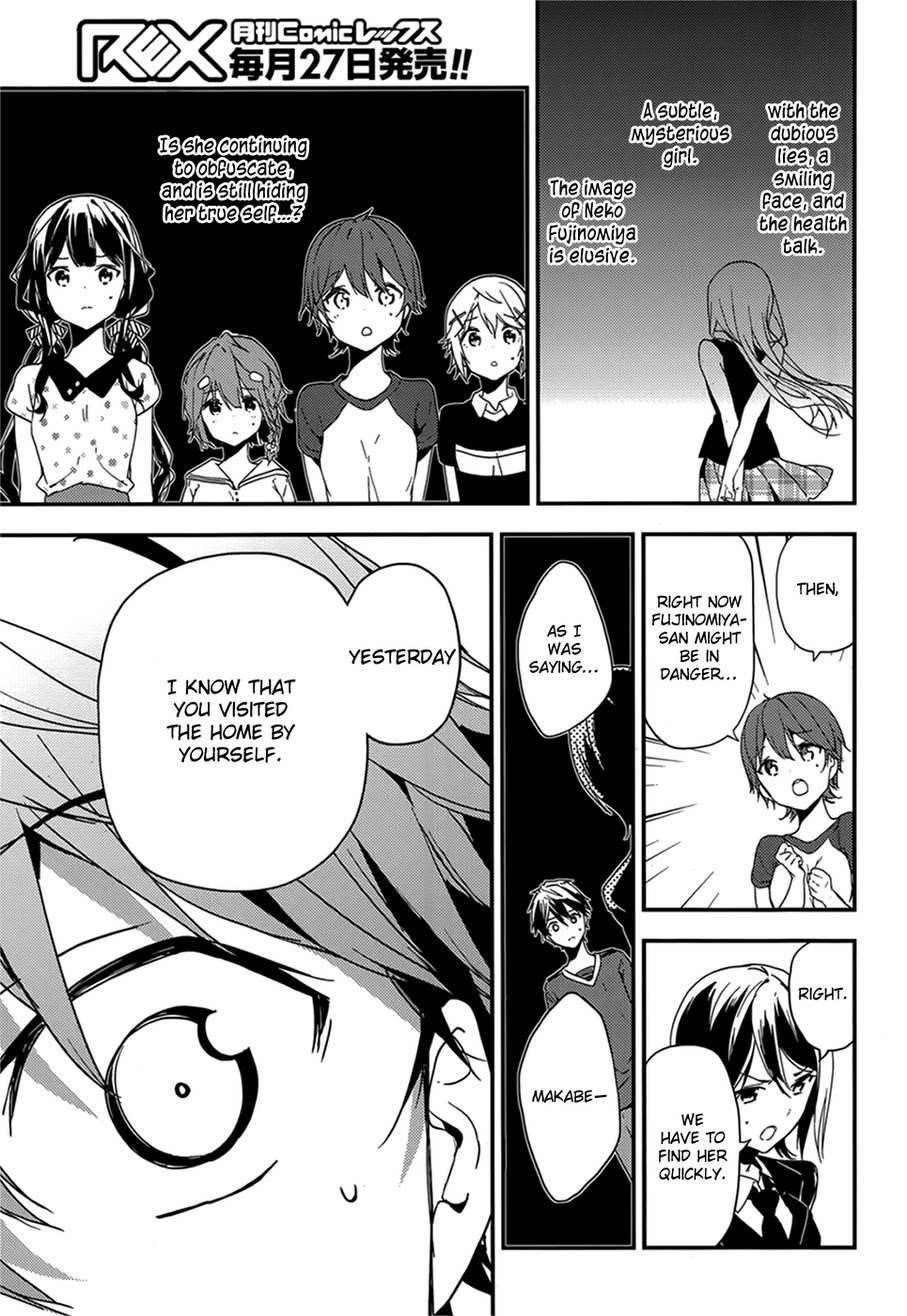 Page 5 of Chapter 17