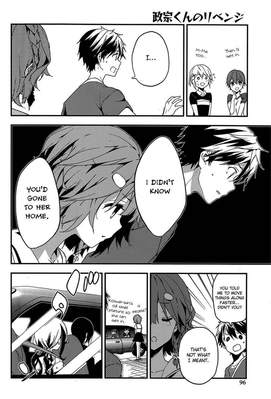 Page 10 of Chapter 17