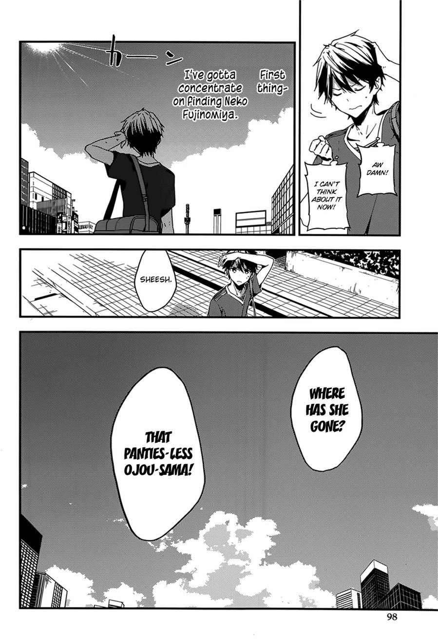 Page 12 of Chapter 17