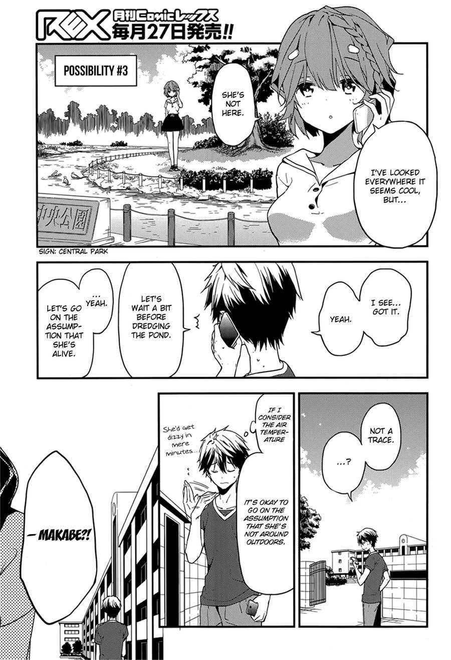 Page 15 of Chapter 17
