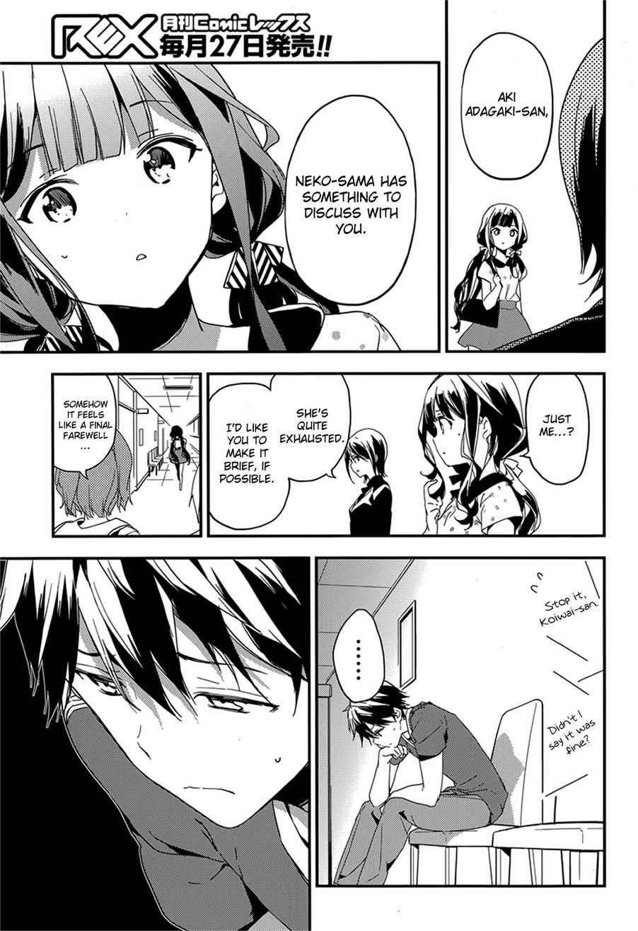Page 29 of Chapter 17