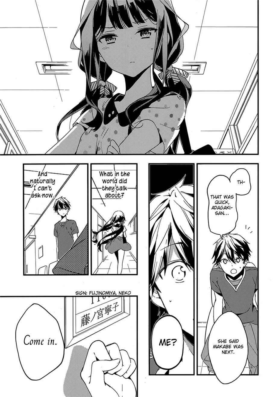 Page 31 of Chapter 17