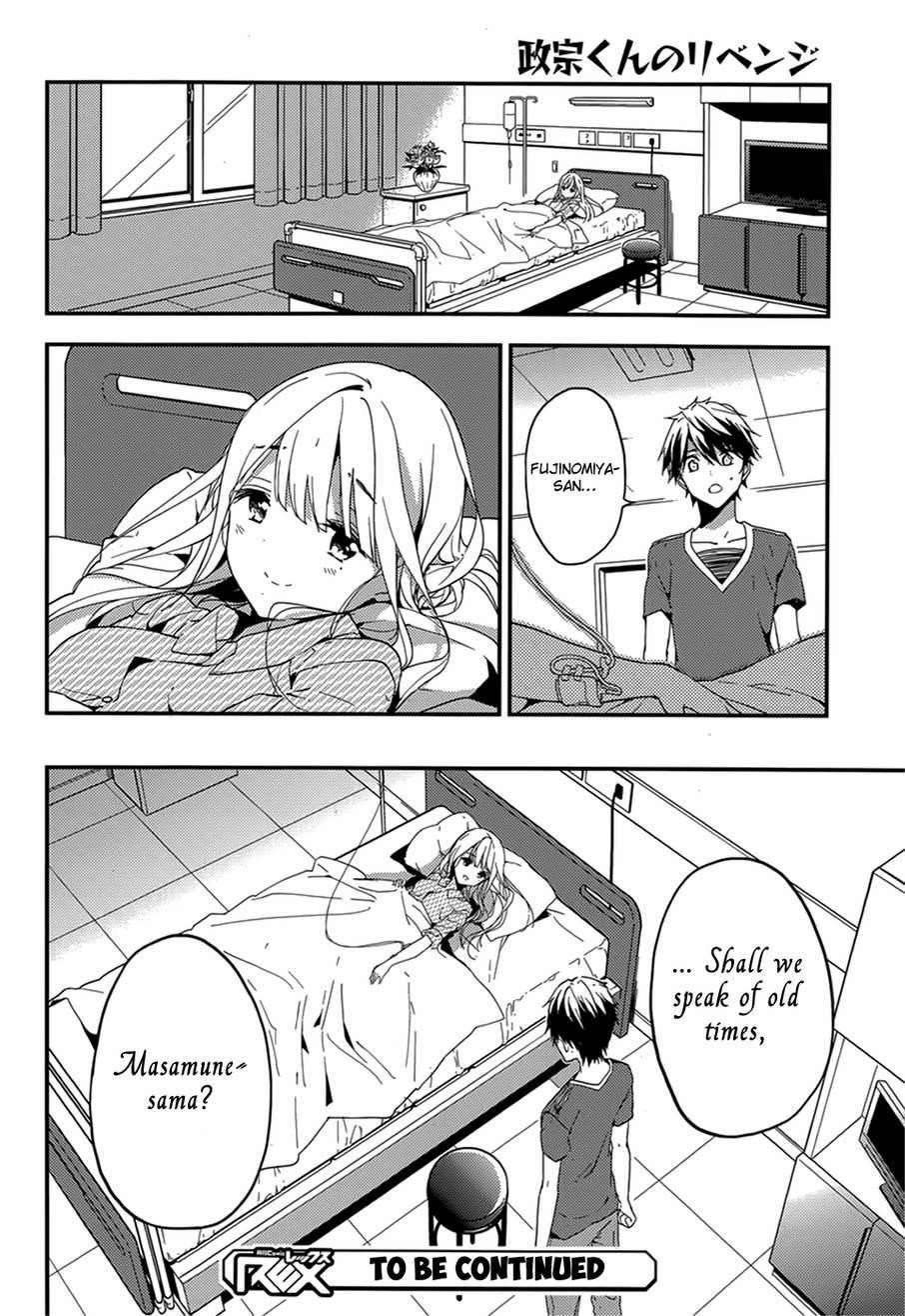 Page 32 of Chapter 17