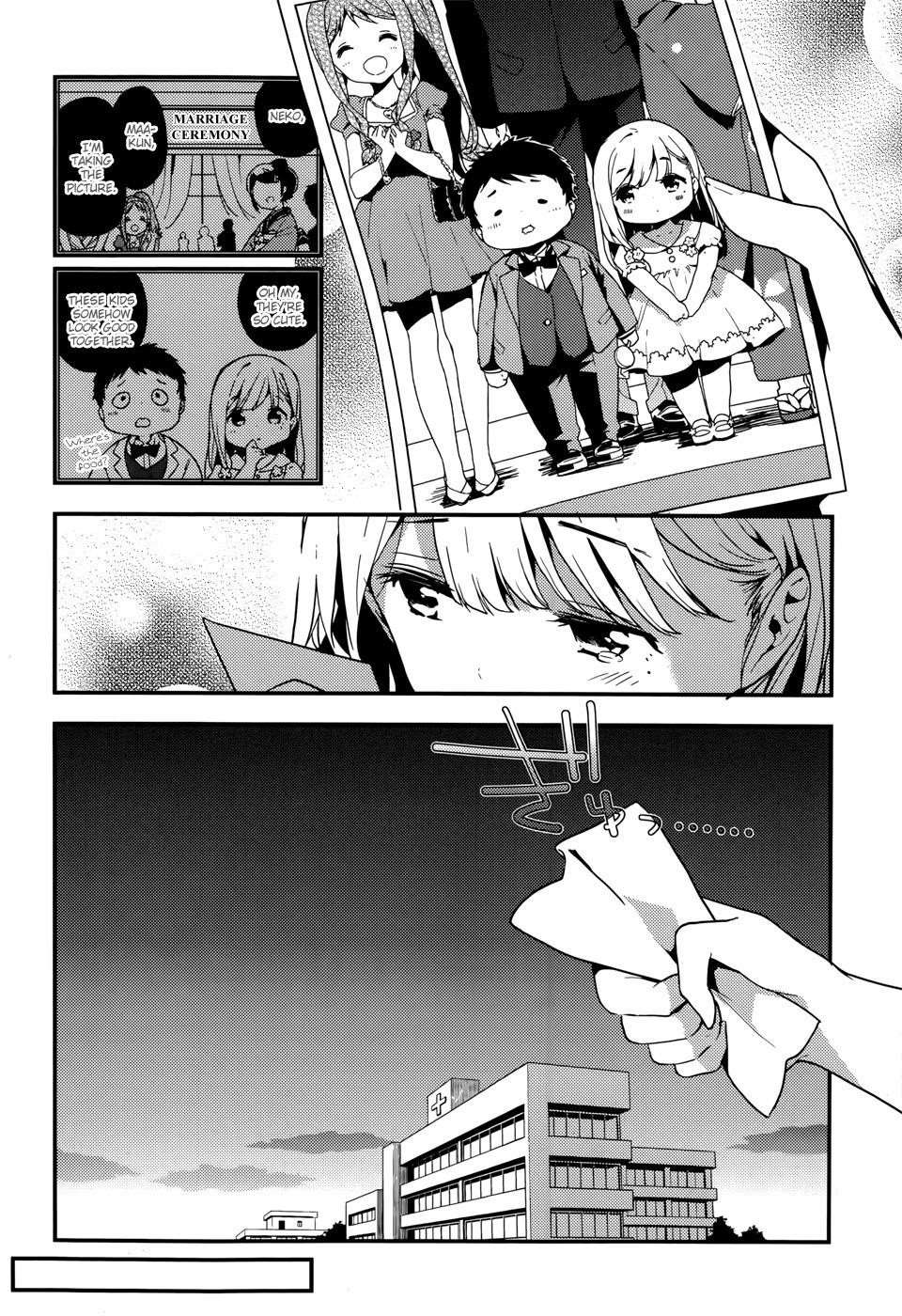 Page 22 of Chapter 18