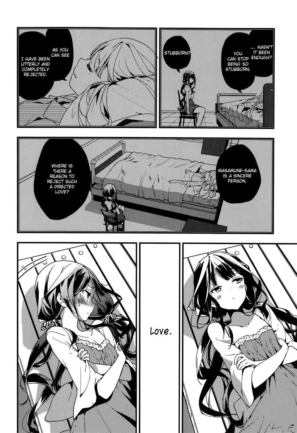 Page 24 of Chapter 18