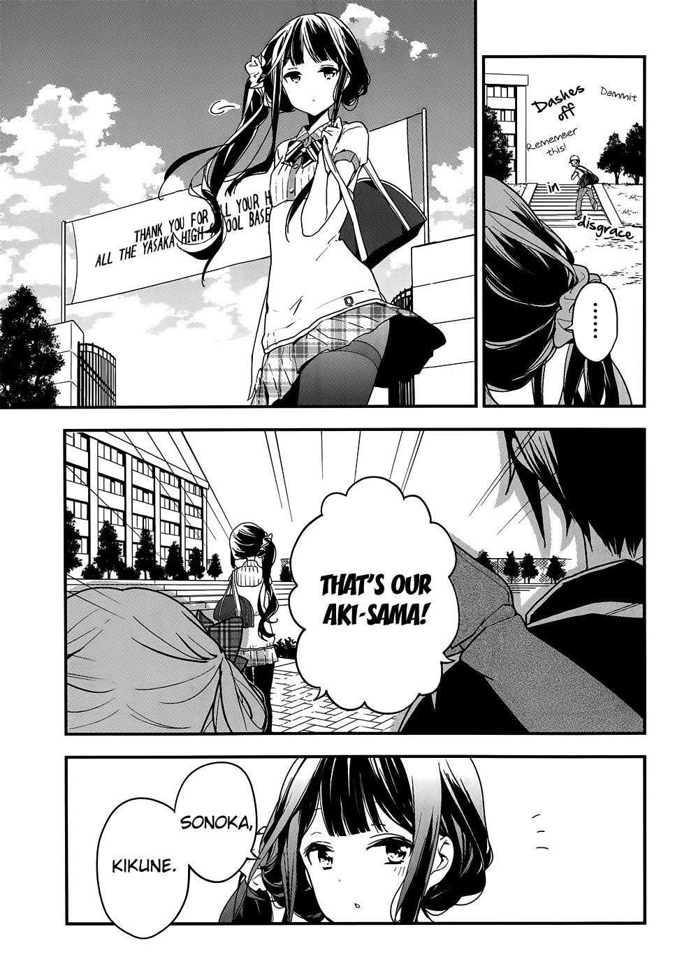 Page 6 of Chapter 19