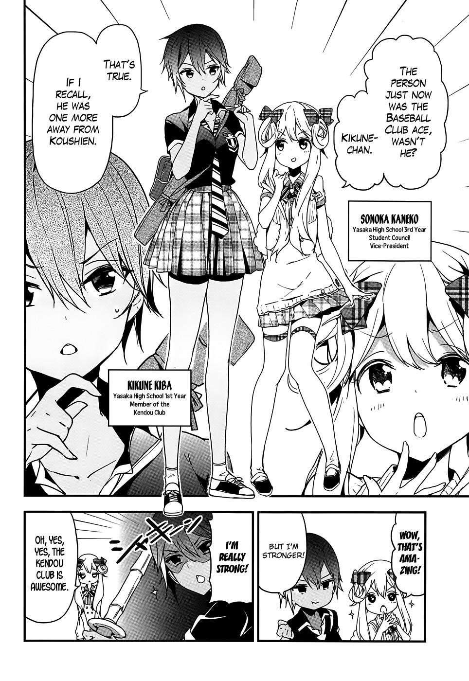 Page 7 of Chapter 19