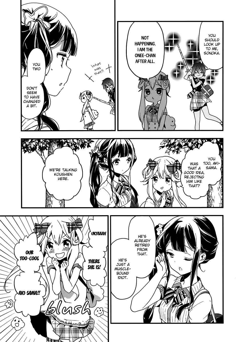 Page 8 of Chapter 19