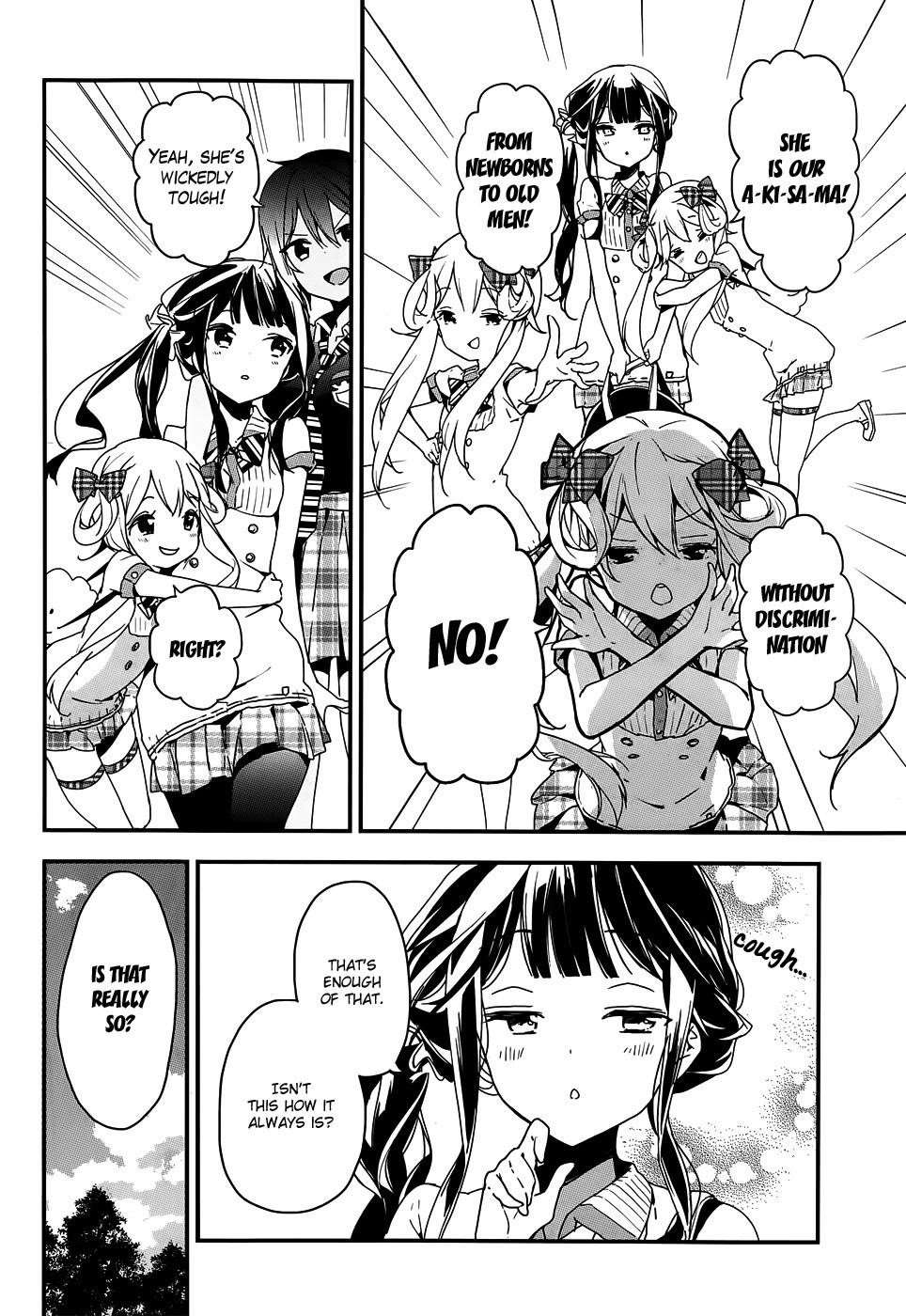 Page 9 of Chapter 19