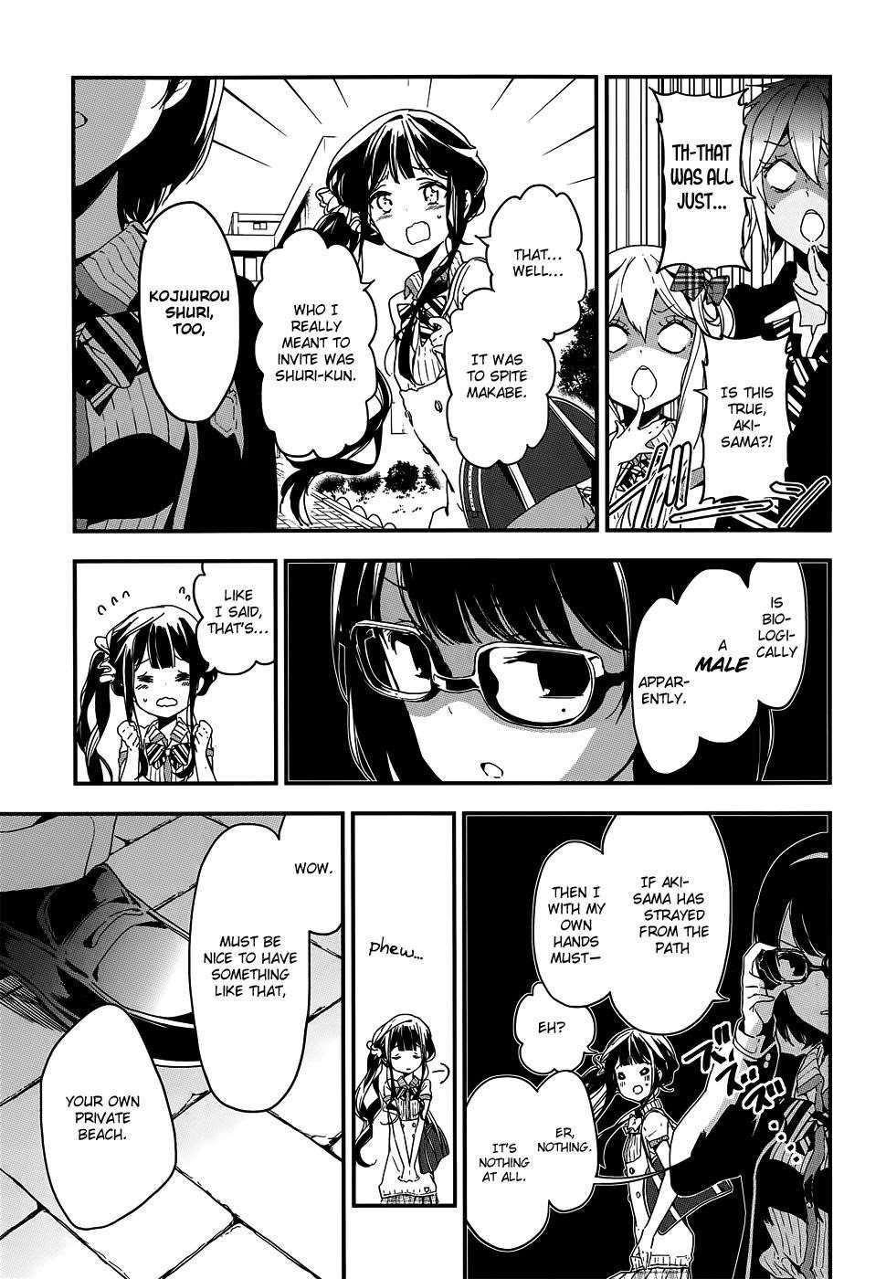 Page 12 of Chapter 19