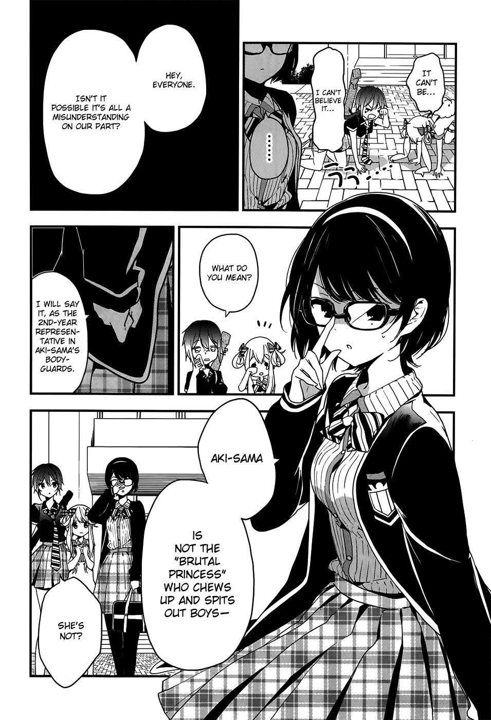 Page 17 of Chapter 19