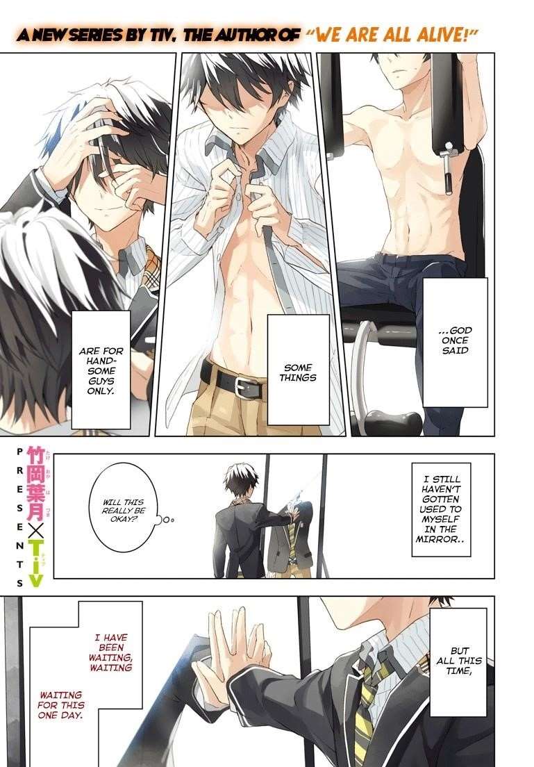 Page 1 of Chapter 1