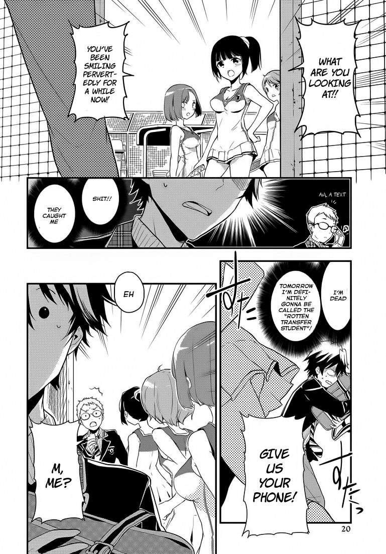 Page 4 of Chapter 1
