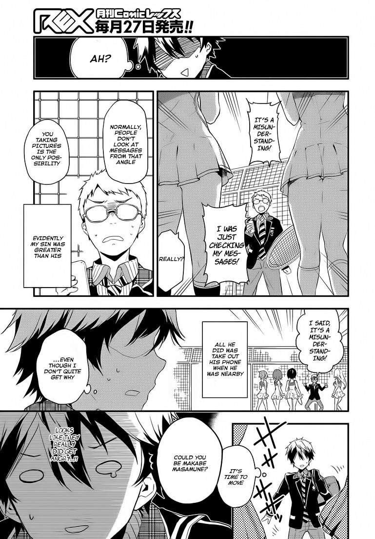 Page 5 of Chapter 1
