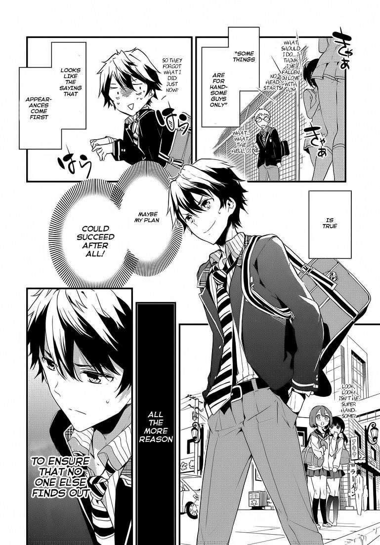 Page 8 of Chapter 1