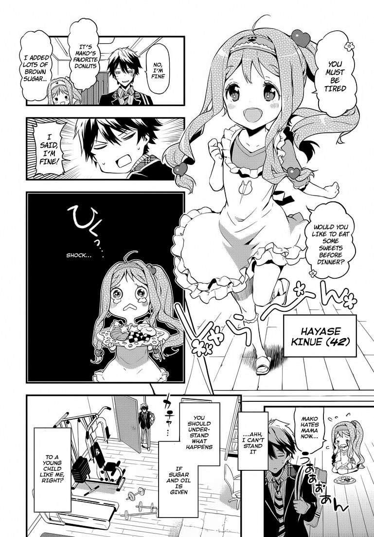 Page 10 of Chapter 1