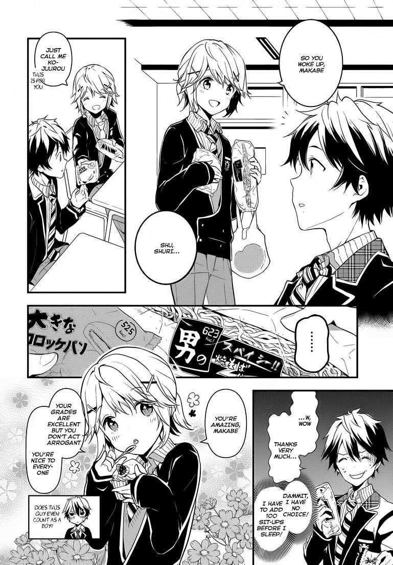 Page 16 of Chapter 1