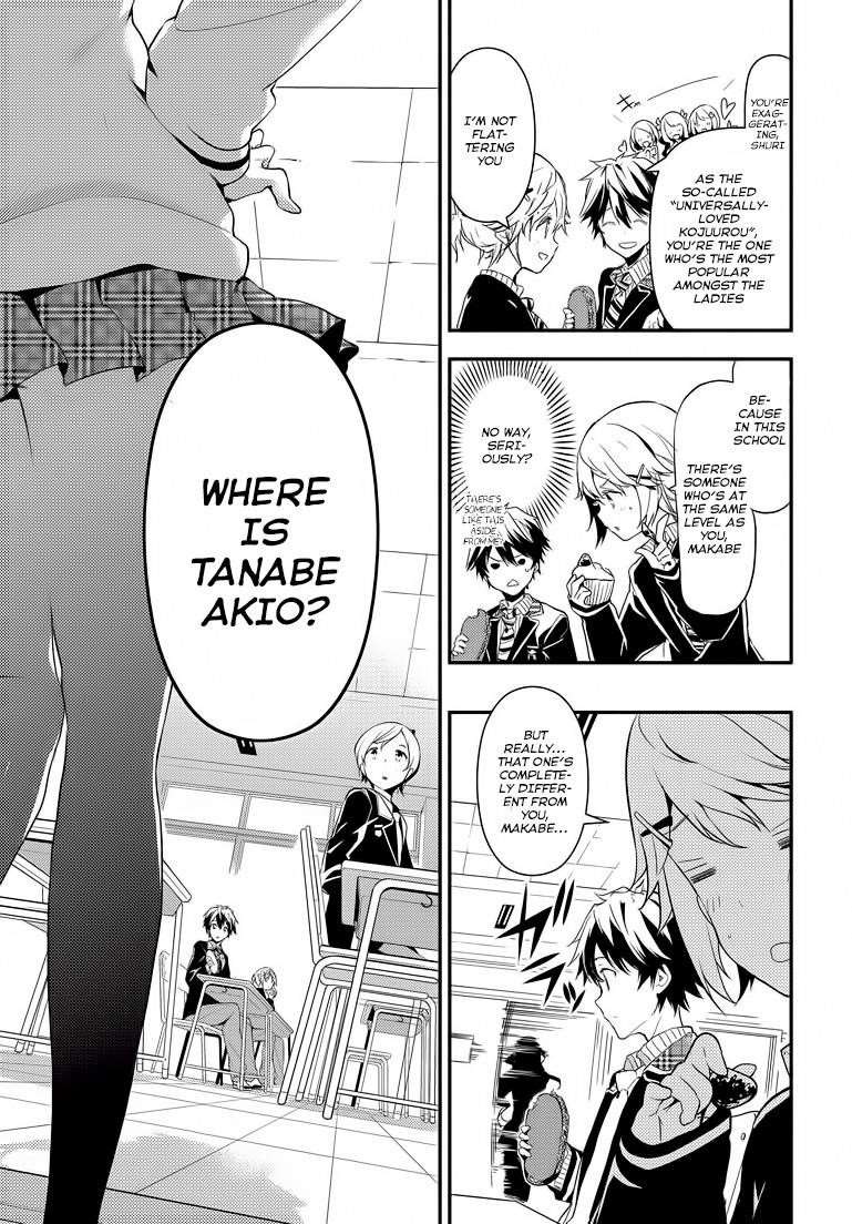 Page 17 of Chapter 1