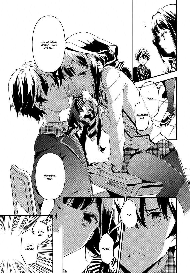 Page 19 of Chapter 1