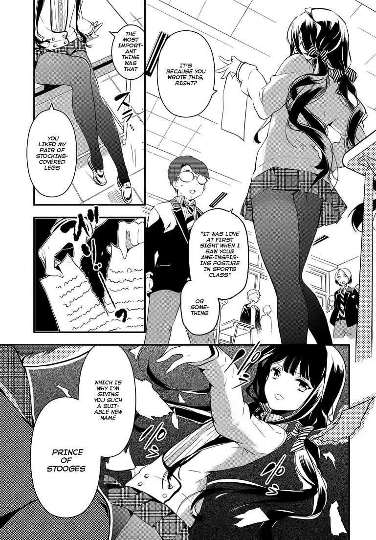 Page 21 of Chapter 1