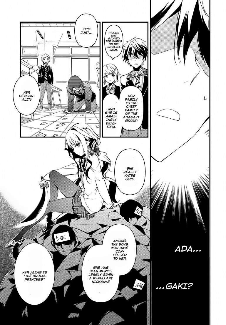 Page 23 of Chapter 1