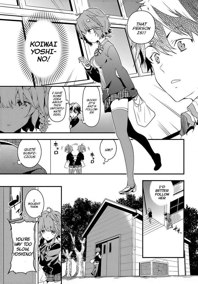 Page 29 of Chapter 1