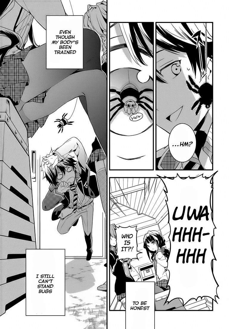 Page 31 of Chapter 1