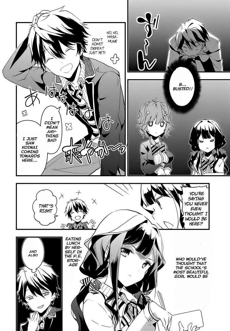 Page 32 of Chapter 1
