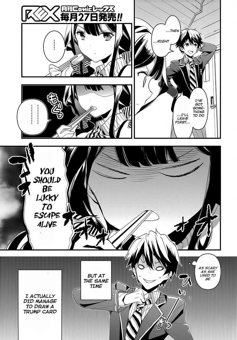 Page 35 of Chapter 1