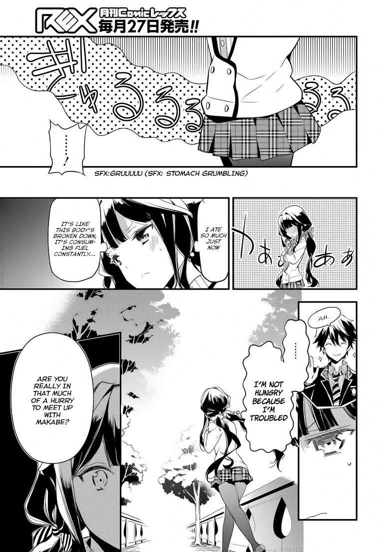 Page 41 of Chapter 1
