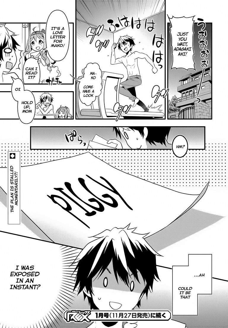 Page 50 of Chapter 1