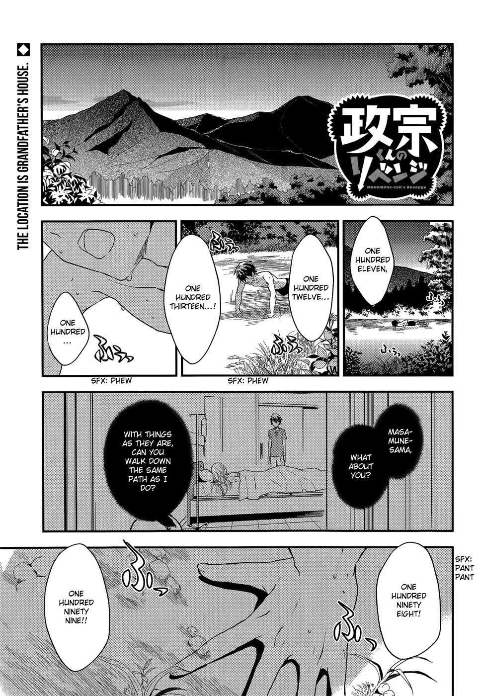 Page 2 of Chapter 20