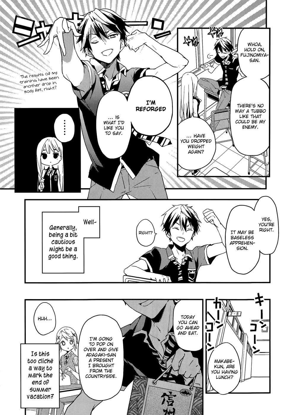 Page 12 of Chapter 20