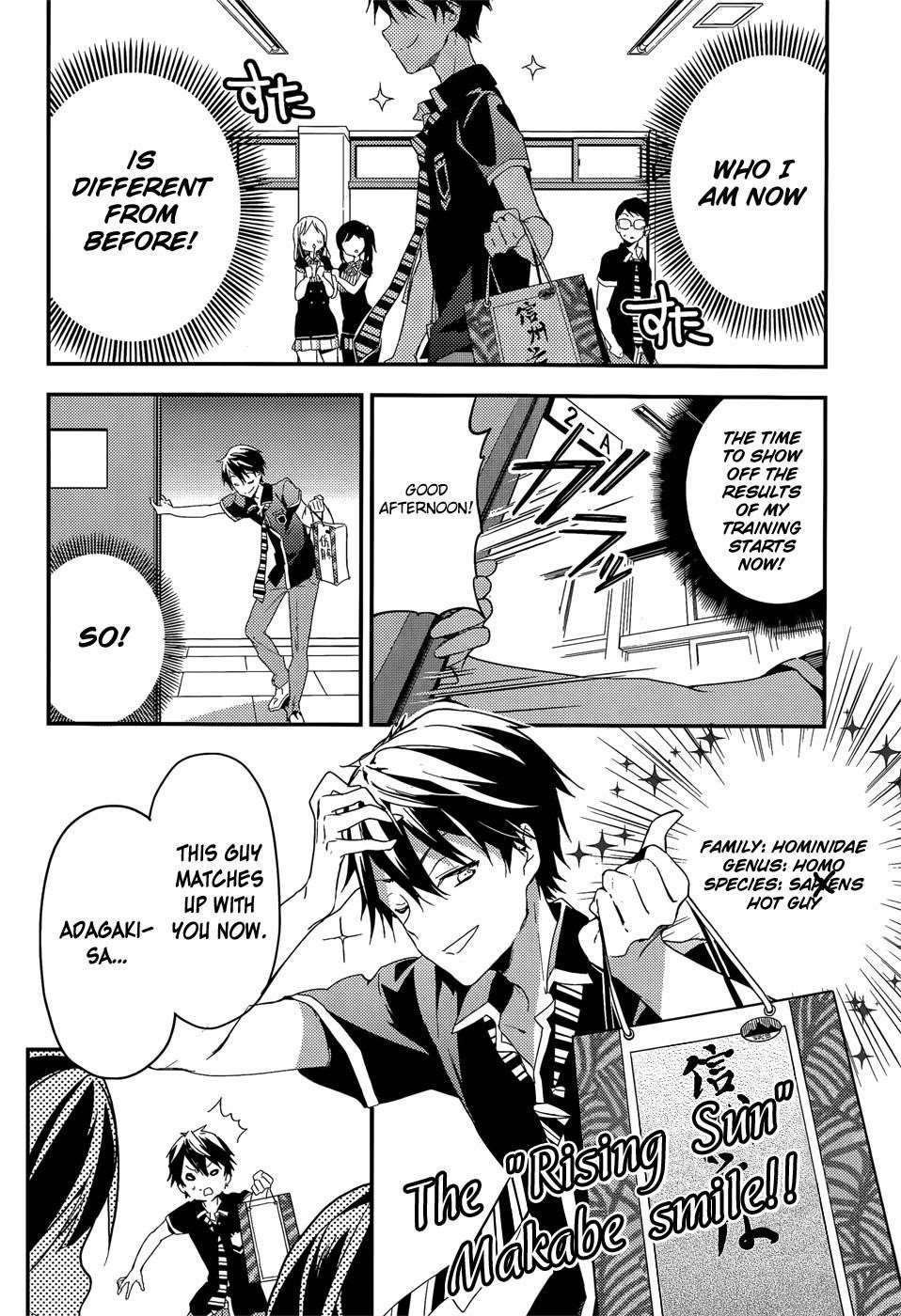 Page 13 of Chapter 20