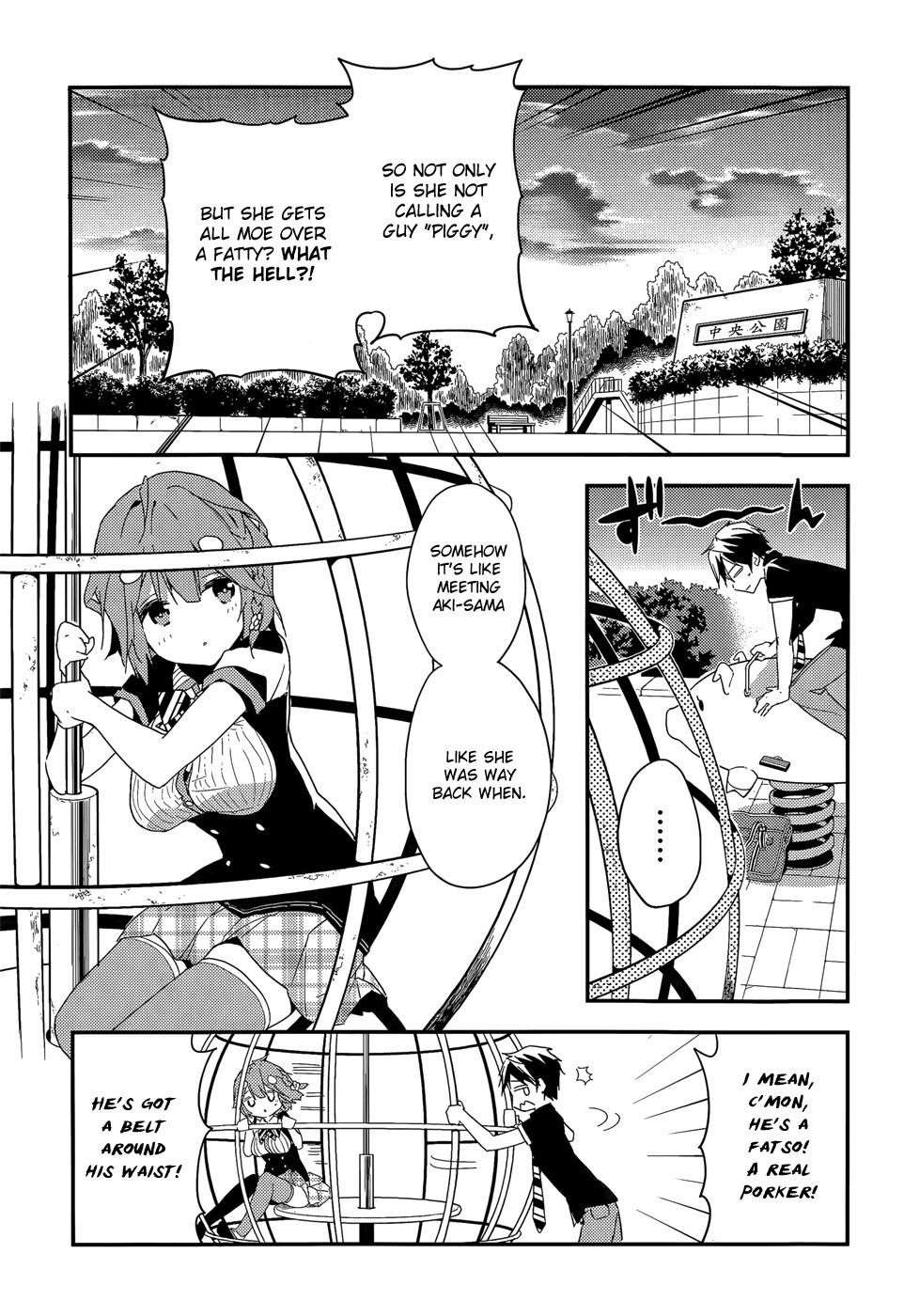 Page 26 of Chapter 20