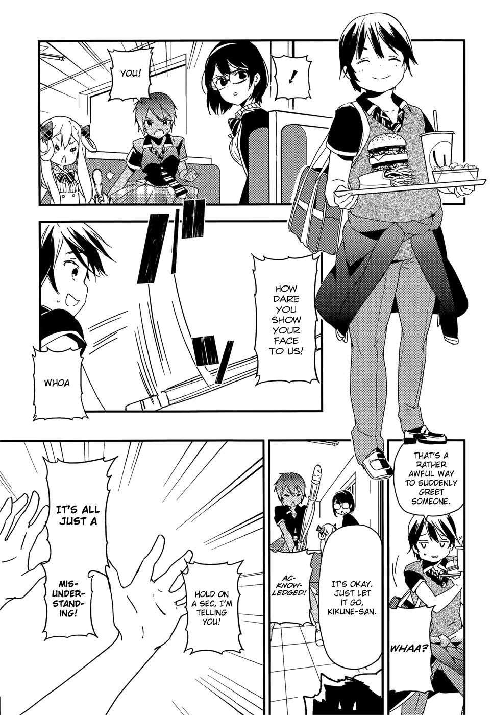Page 32 of Chapter 20