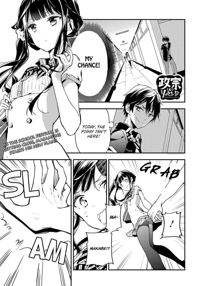 Page 1 of Chapter 21